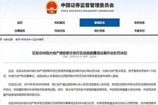 班凯罗：每次对位索汉都不容易 我俩对决很激烈 我很尊敬他